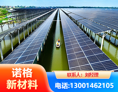 淄博渔光互补光伏系统