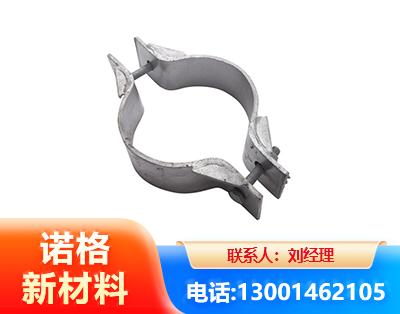 淄博热镀锌抱箍