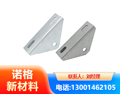 淄博光伏大三角支架